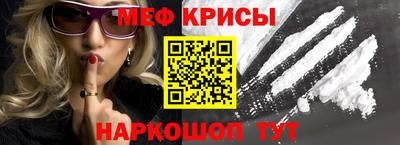 ГАЛЛЮЦИНОГЕННЫЕ ГРИБЫ Моздок