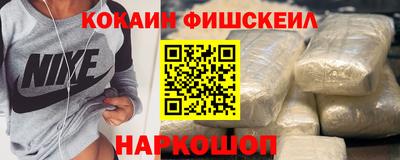 ГАЛЛЮЦИНОГЕННЫЕ ГРИБЫ Моздок