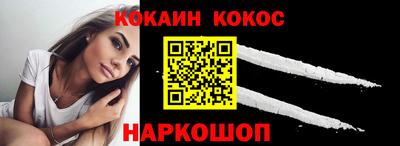 ГАЛЛЮЦИНОГЕННЫЕ ГРИБЫ Моздок