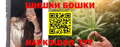 стаф Можайск