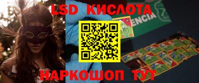 ECSTASY Можга