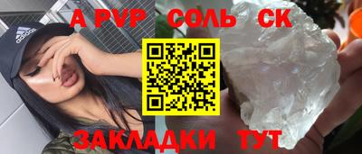 ГАЛЛЮЦИНОГЕННЫЕ ГРИБЫ Моздок