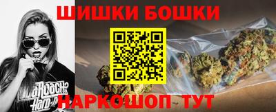 стаф Можайск