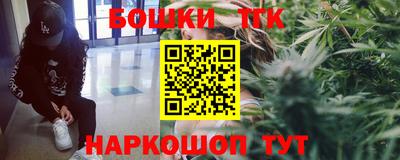 стаф Можайск
