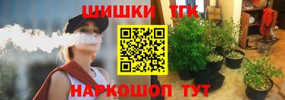 стаф Можайск