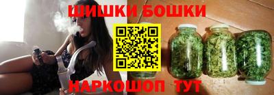 стаф Можайск