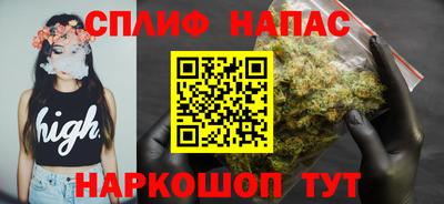 стаф Можайск