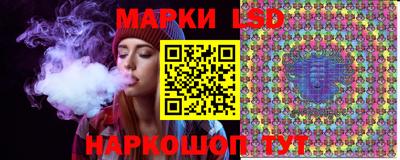 ECSTASY Можга
