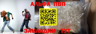 ГАЛЛЮЦИНОГЕННЫЕ ГРИБЫ Моздок
