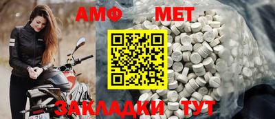 ГАЛЛЮЦИНОГЕННЫЕ ГРИБЫ Моздок