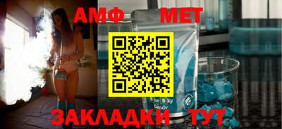 ГАЛЛЮЦИНОГЕННЫЕ ГРИБЫ Моздок
