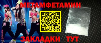 ECSTASY Можга