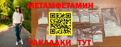 ГАЛЛЮЦИНОГЕННЫЕ ГРИБЫ Моздок