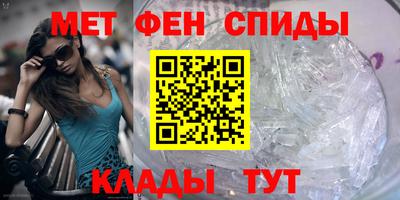 стаф Можайск