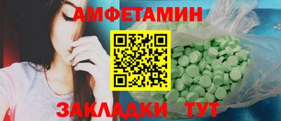 ГАЛЛЮЦИНОГЕННЫЕ ГРИБЫ Моздок