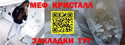 ECSTASY Можга