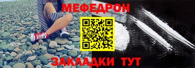 ГАЛЛЮЦИНОГЕННЫЕ ГРИБЫ Моздок