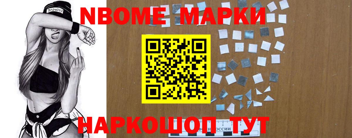 Лсд 25 экстази кислота  LSD-25 экстази ecstasy  Будённовск  Вход с VPN 